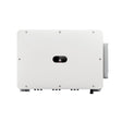 HUAWEI SUN2000-100KTL-M2 100kW On-Grid Wechselrichter | Wechselrichter | kaufen